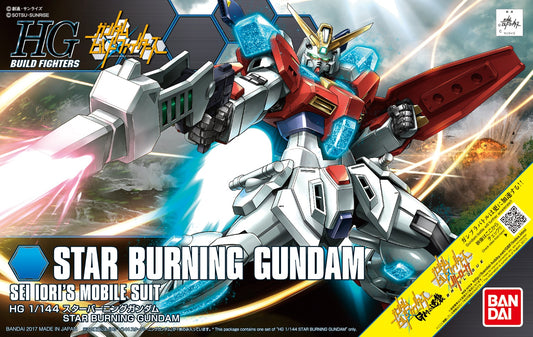 HG 1/144 Star Burning Gundam