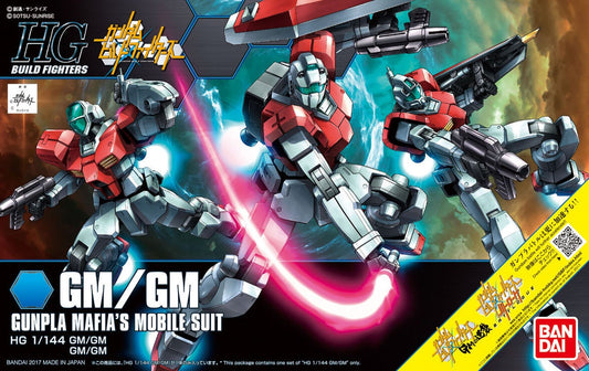 HG 1/144 GM's Counterattack - GM/GM