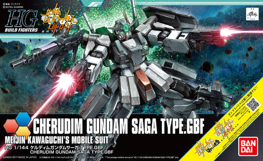 HG 1/144 Cherudim Gundam Saga TYPE.GBF