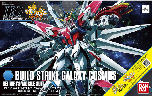 HG 1/144 Build Strike Galaxy Cosmos