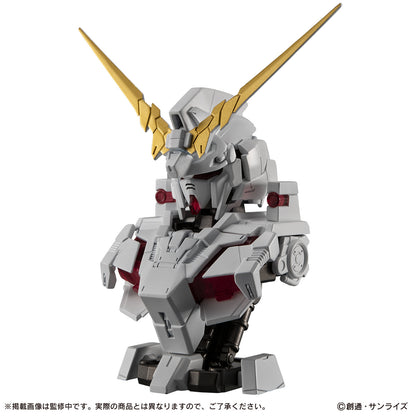 Mobile Suit Gundam MS Mechanical Bust DX Unicorn Gundam
