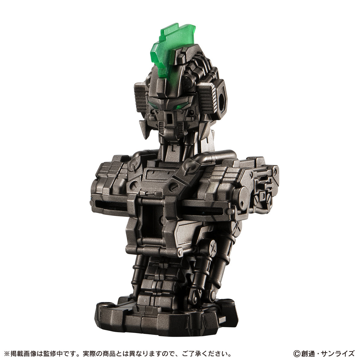 Mobile Suit Gundam MS Mechanical Bust DX Unicorn Gundam
