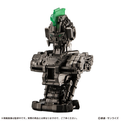 Mobile Suit Gundam MS Mechanical Bust DX Unicorn Gundam
