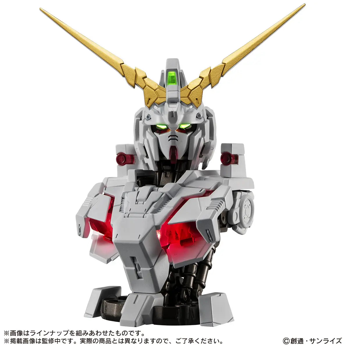 Mobile Suit Gundam MS Mechanical Bust DX Unicorn Gundam