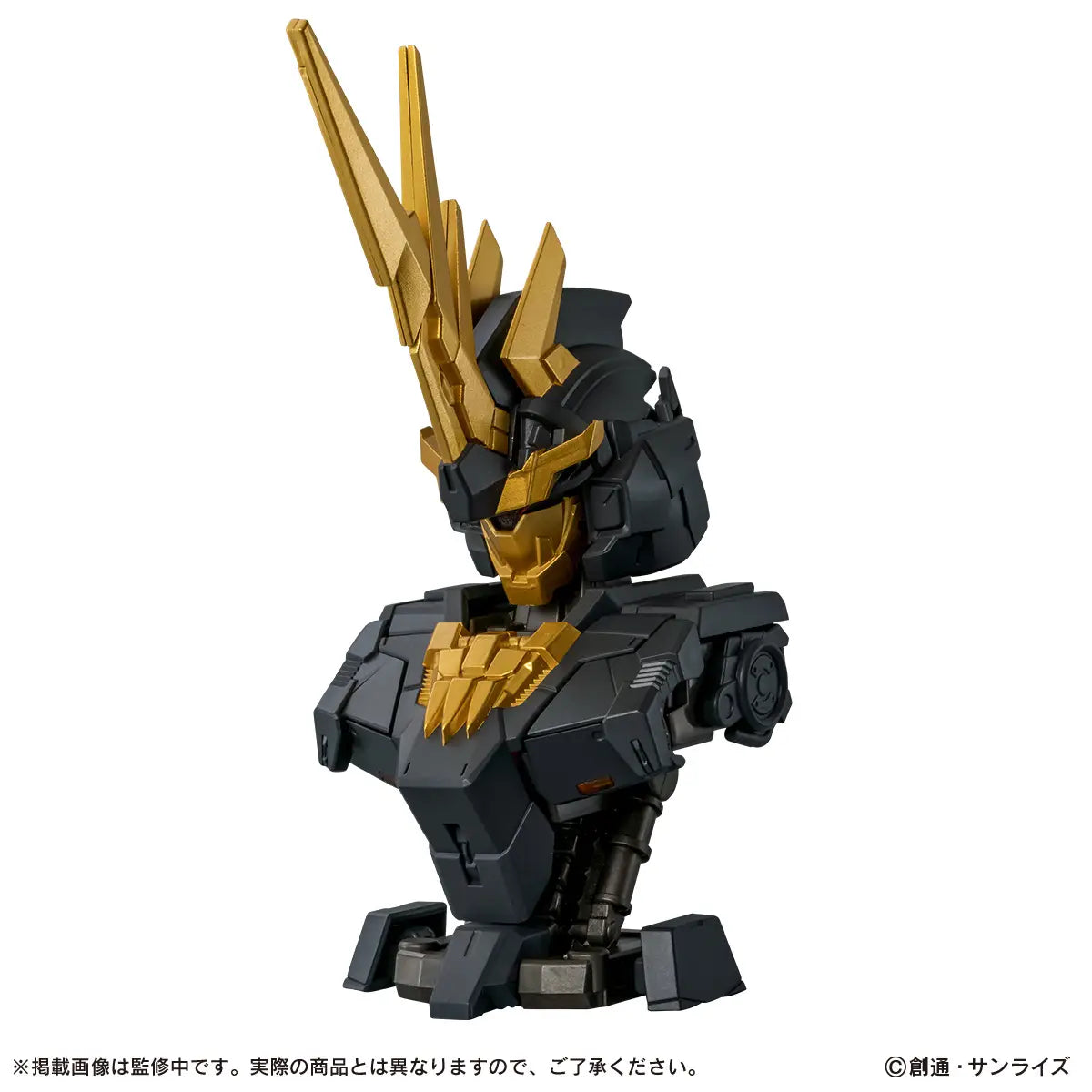 GASHAPON - Mobile Suit Gundam MS Mechanical Bust DX Unicorn Gundam 02 Banshee