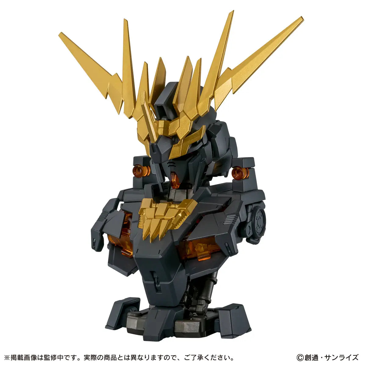 GASHAPON - Mobile Suit Gundam MS Mechanical Bust DX Unicorn Gundam 02 Banshee