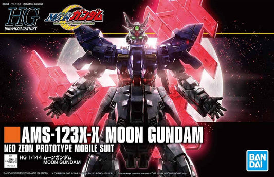 HG 1/144 Moon Gundam