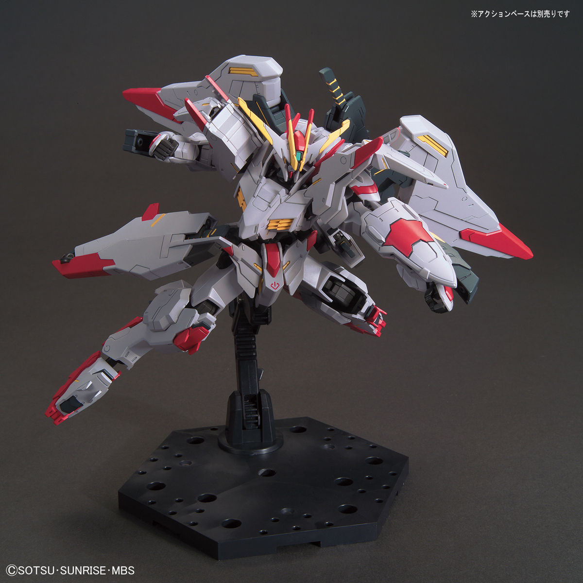 HG 1/144 IBO Gundam Marchosias