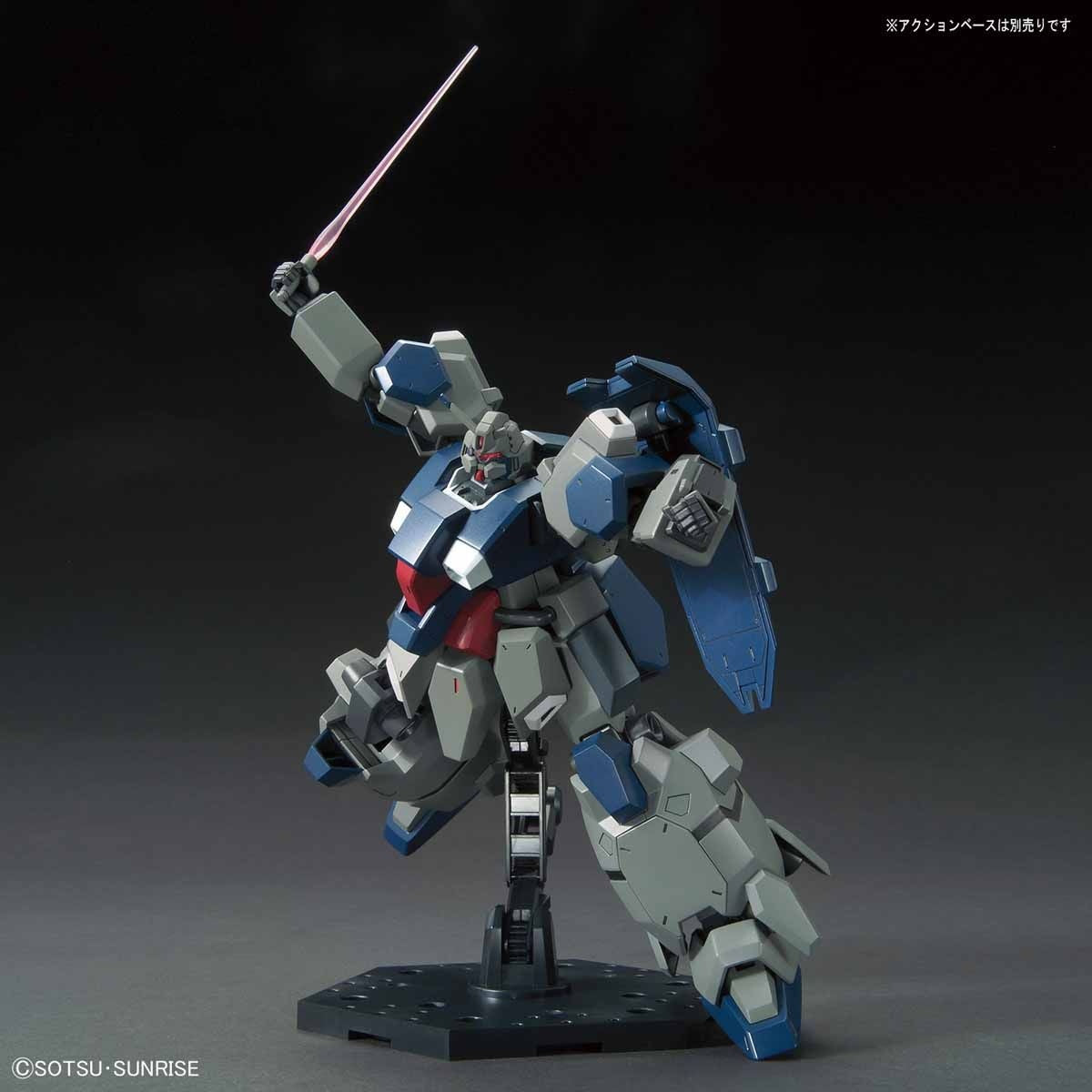 HG 1/144 HGUC Gustav Karl (Unicorn Ver.)