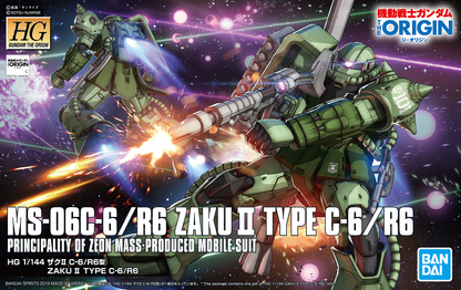 HG 1/144 Zaku II Type C-6/R6 - 4573102575760