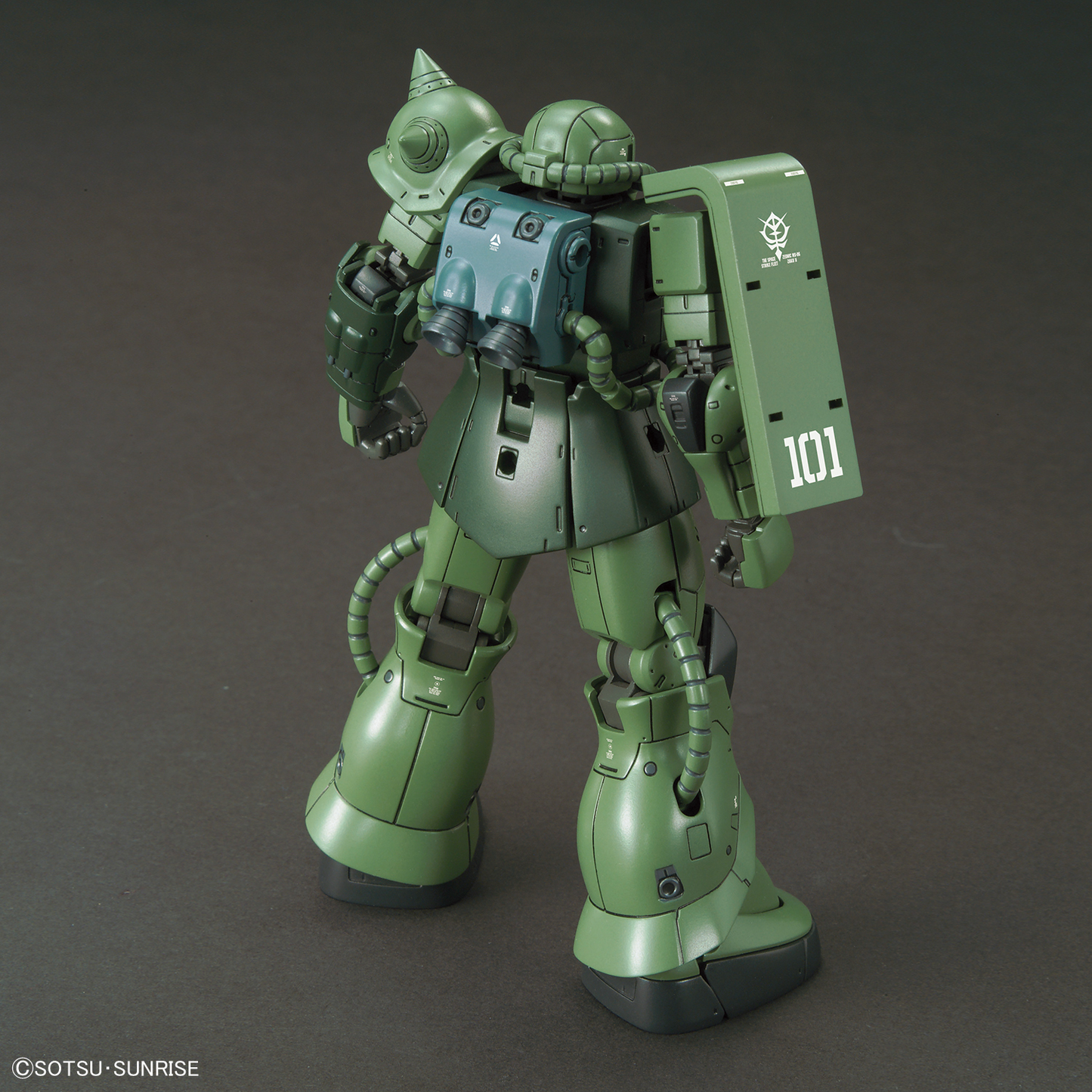 HG 1/144 Zaku II Type C-6/R6 - 4573102575760
