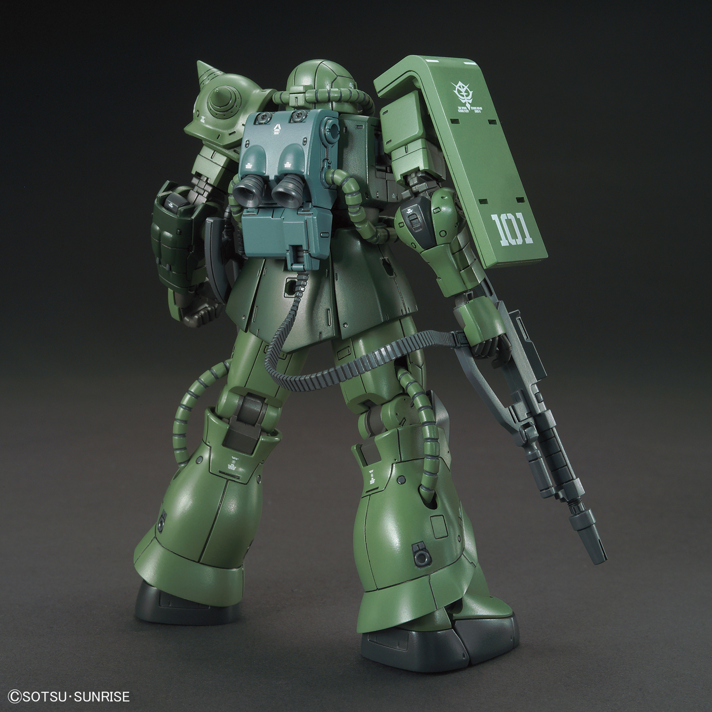 HG 1/144 Zaku II Type C-6/R6 - 4573102575760