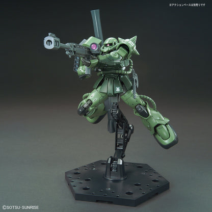 HG 1/144 Zaku II Type C-6/R6 - 4573102575760