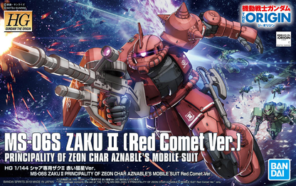 HG 1/144 GTO MS-06S Zaku II Principality of Zeon Char Aznable's Mobile Suit Red Comet Ver.