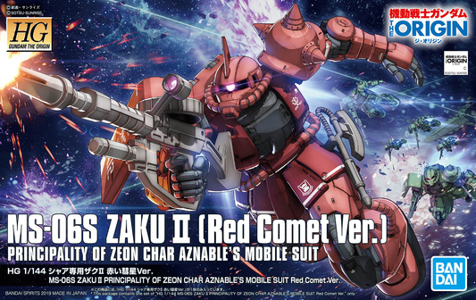 HG 1/144MS-06S Zaku II Principality of Zeon Char Aznable's Mobile Suit Red Comet Ver.