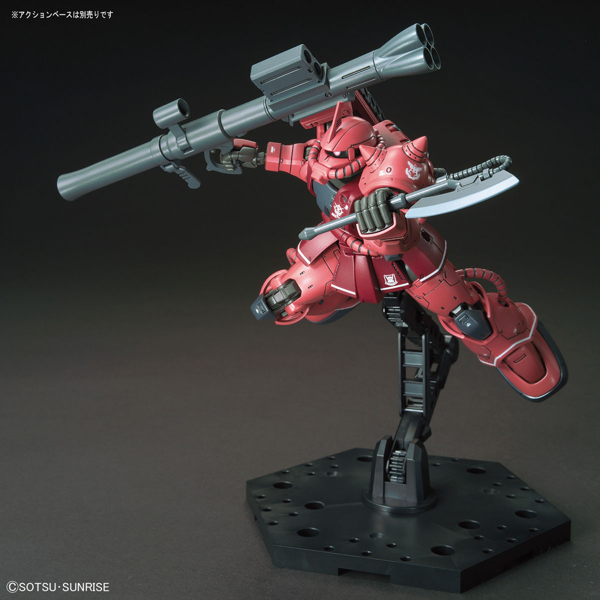 HG 1/144 GTO MS-06S Zaku II Principality of Zeon Char Aznable's Mobile Suit Red Comet Ver.