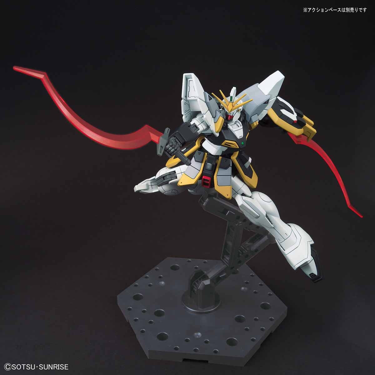 HG 1/144 HGAC Gundam Sandrock