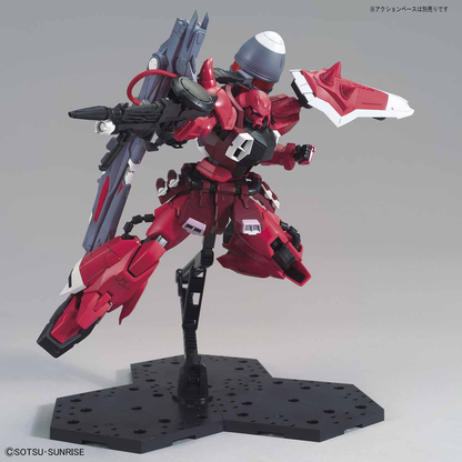 MG 1/100 Gunner Zaku Warrior (Lunamaria Hawke Use)