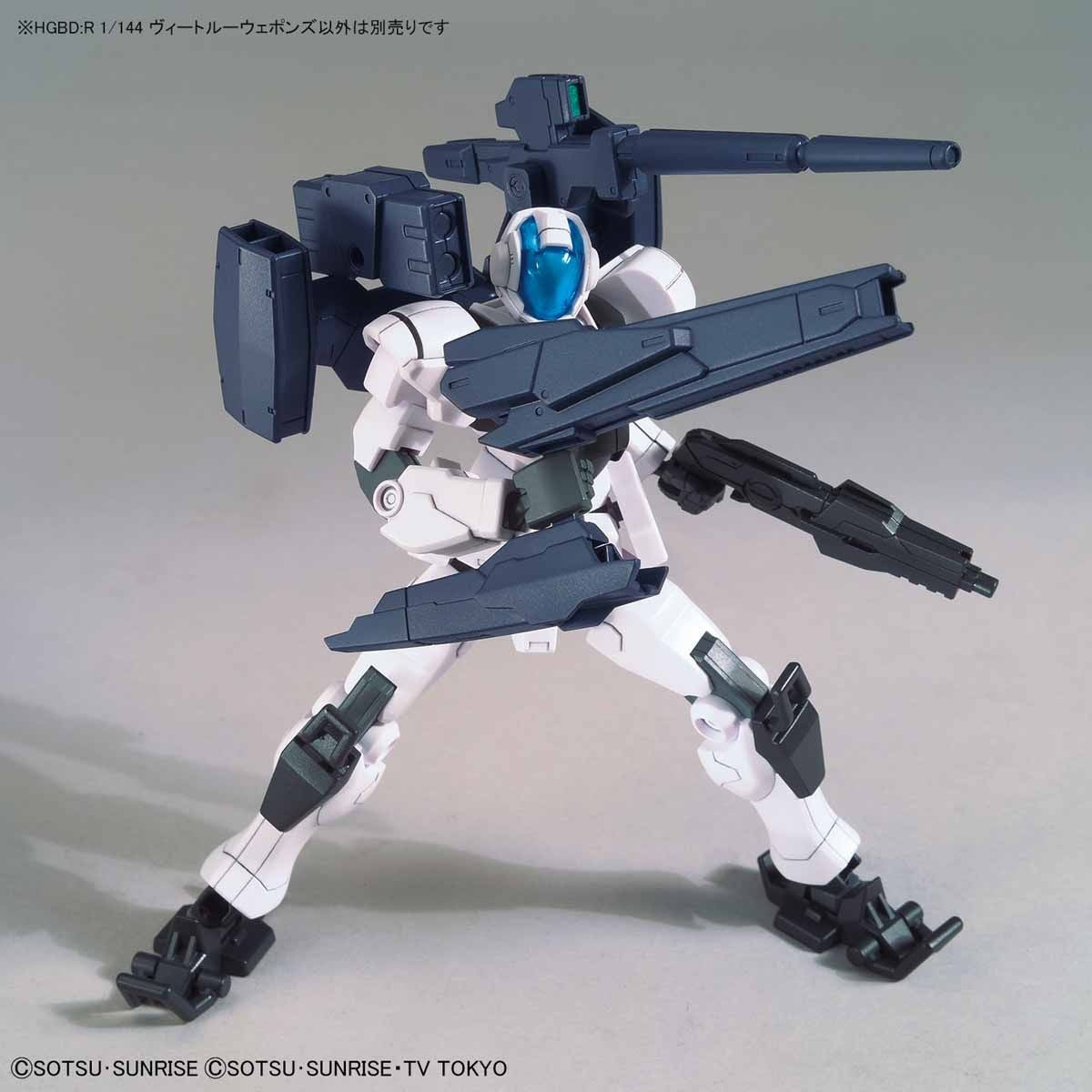 HG 1/144 HGBD Veetwo Weapons