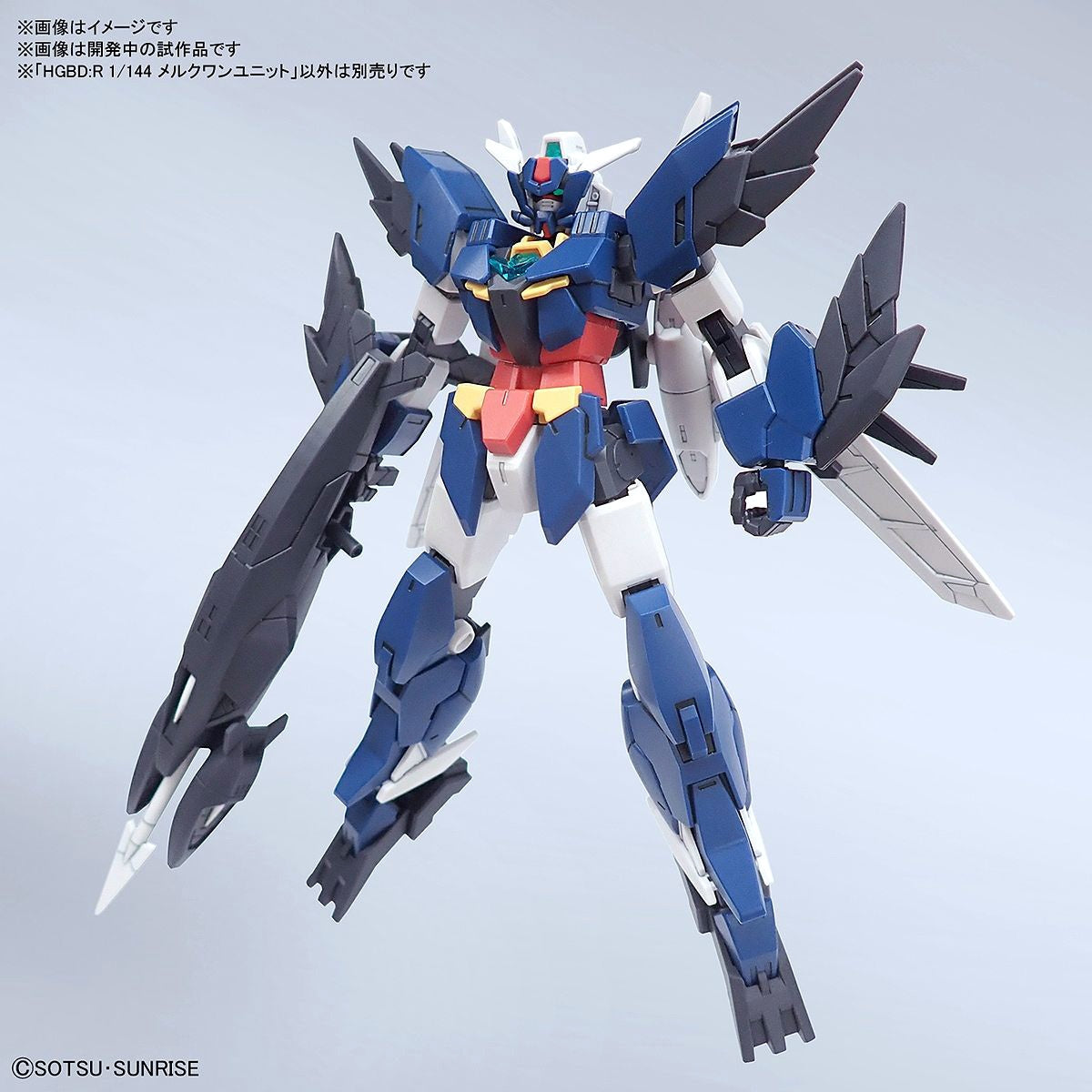 HG 1/144 HGBD R Mercuone Unit