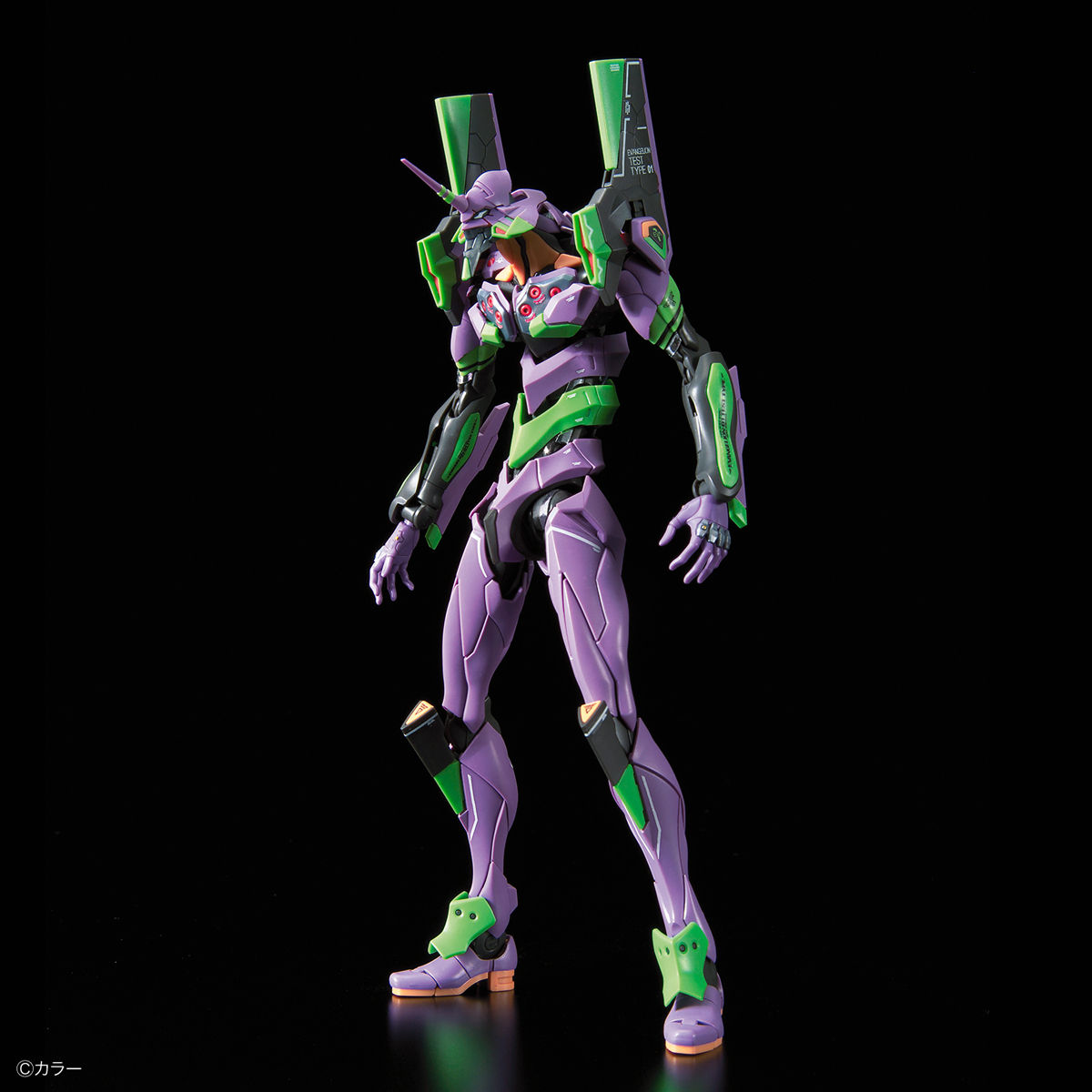 RG 1/144 Evangelion Unit 01