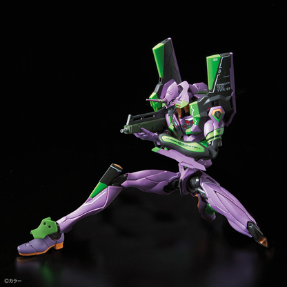 RG 1/144 Evangelion Unit 01