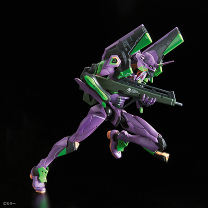 RG 1/144 Evangelion Unit 01