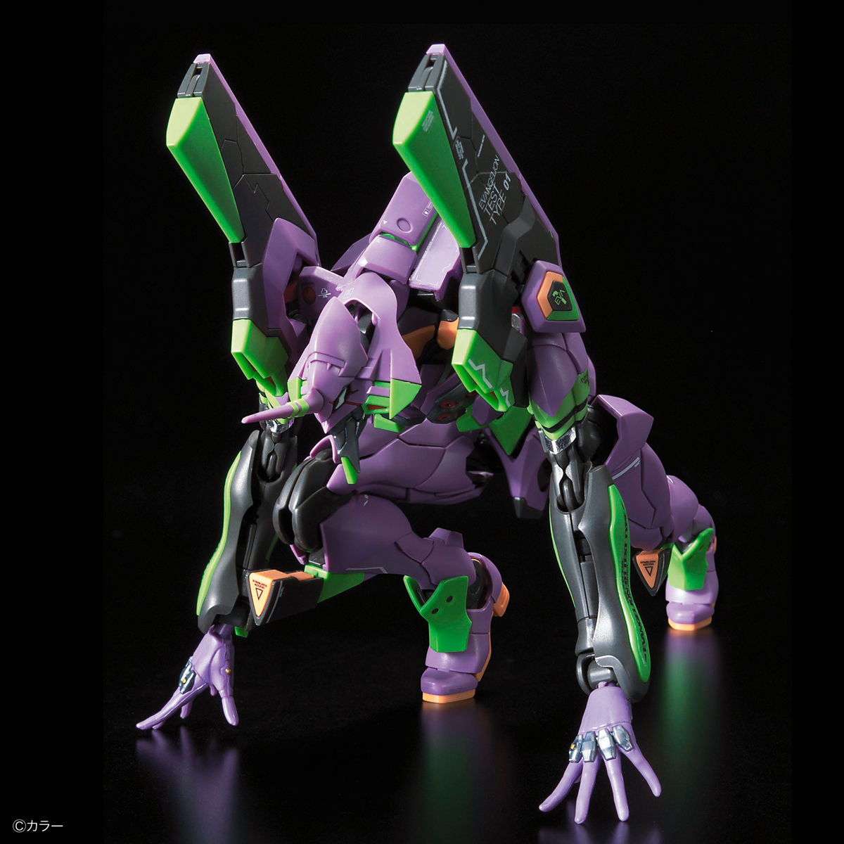 RG 1/144 Evangelion Unit 01