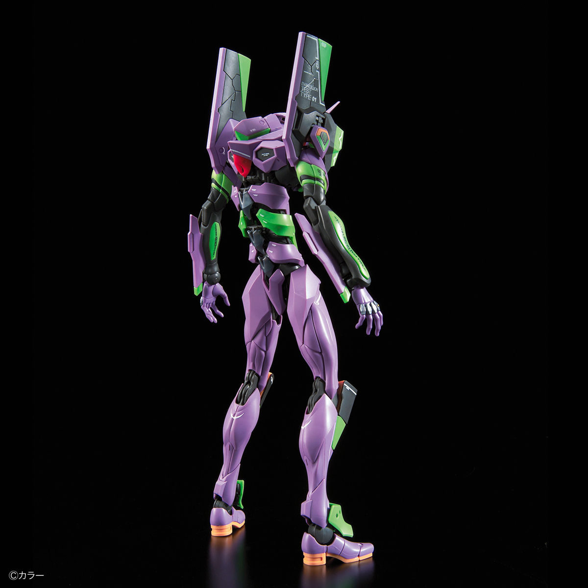 RG 1/144 Evangelion Unit 01