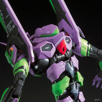 RG 1/144 Evangelion Unit 01