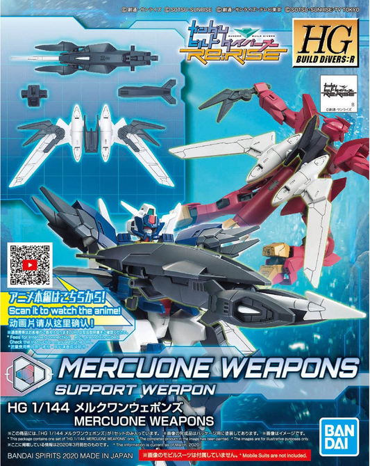 HG R Mercuone Weapons