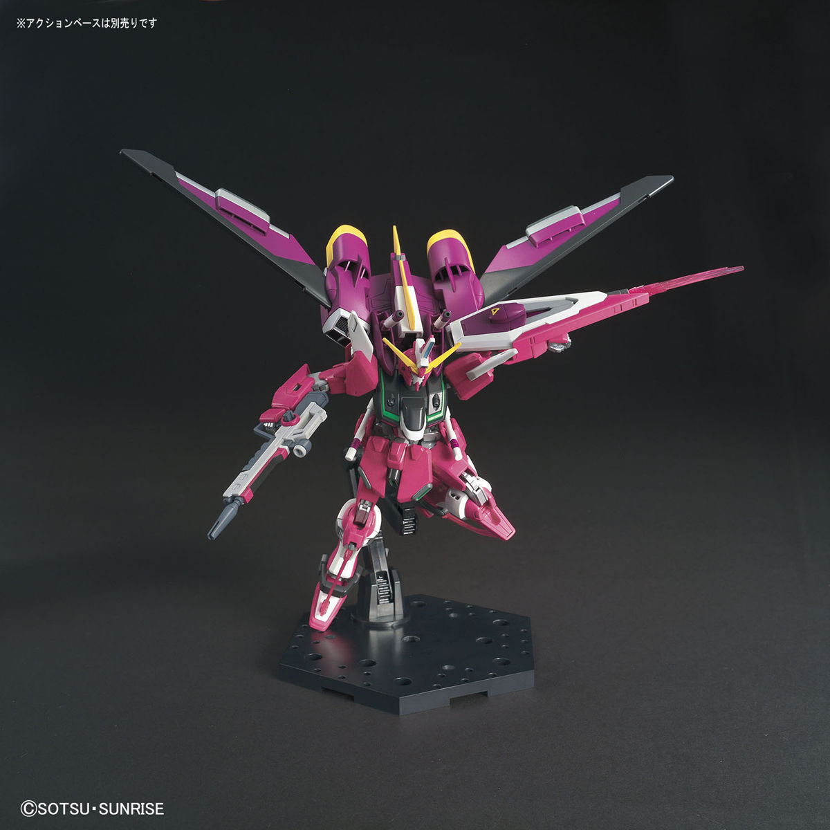 HG 1/144 Infinite Justice Gundam