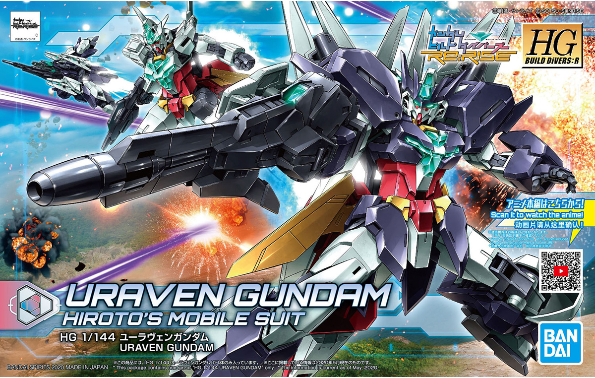 HG 1/144 HGBD R Uraven Gundam