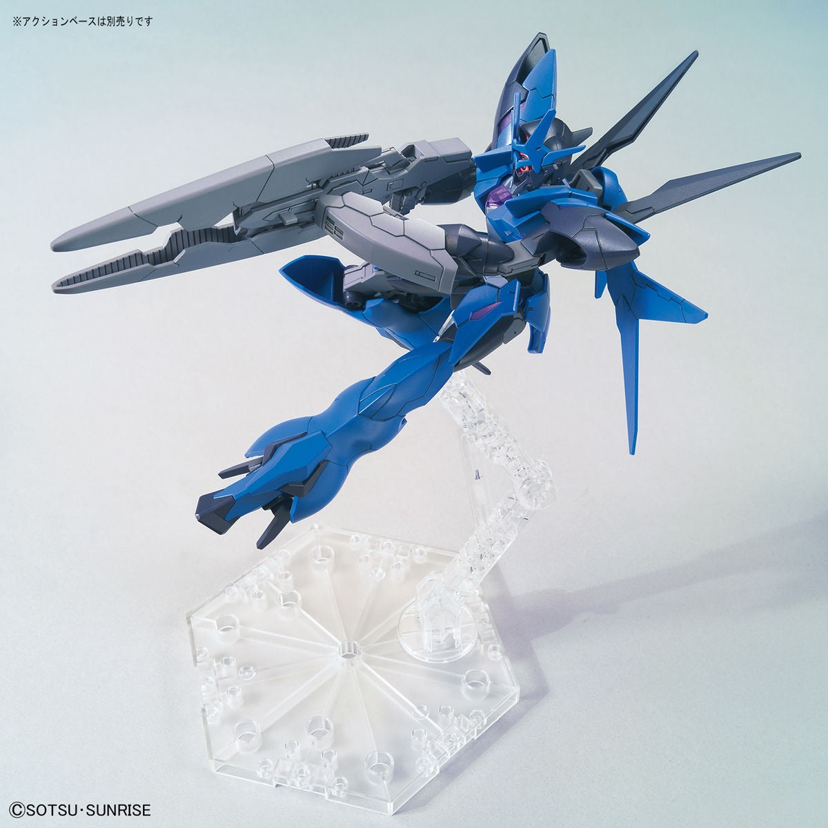 HG 1/144 HGBD R Alus Earthree Gundam