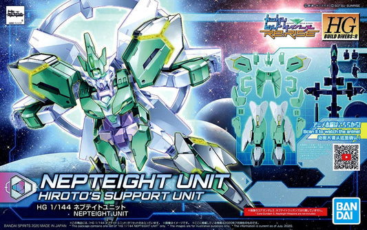 HG R Nepteight Unit