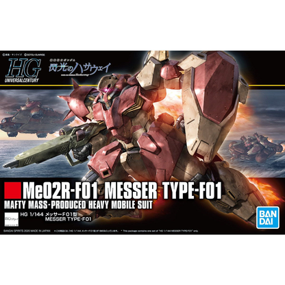 HG 1/144 HGUC Messer Type F01