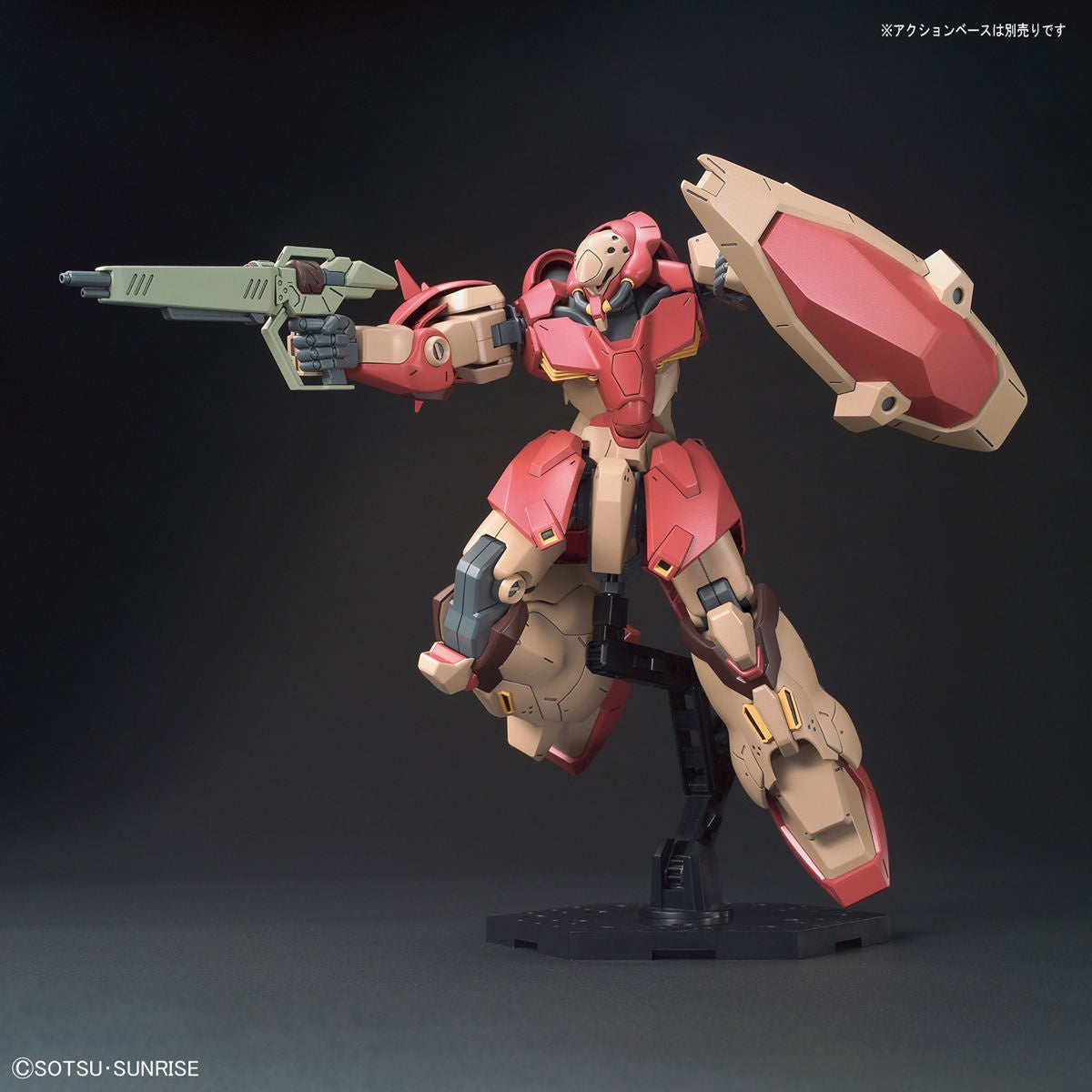 HG 1/144 HGUC Messer Type F01