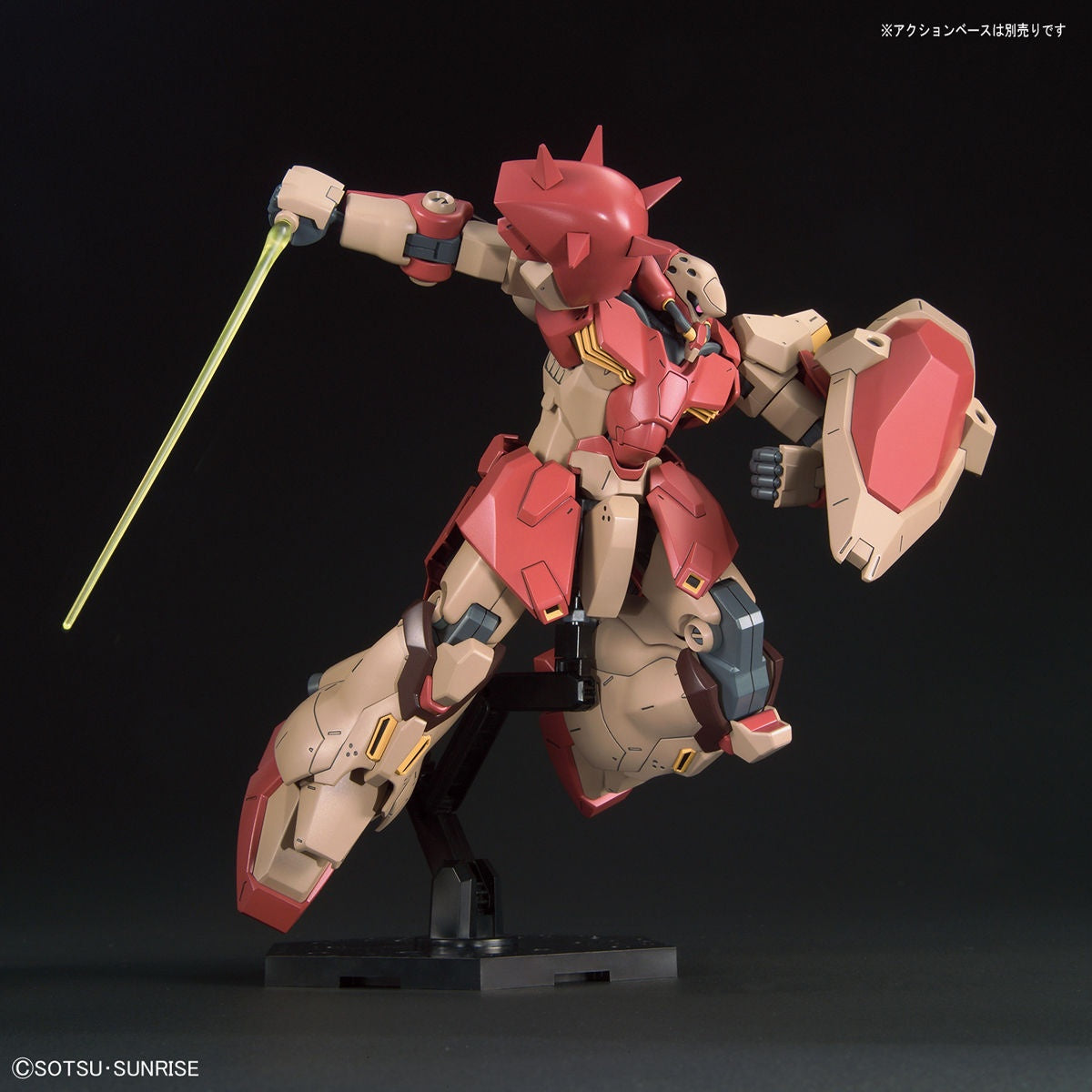 HG 1/144 HGUC Messer Type F01