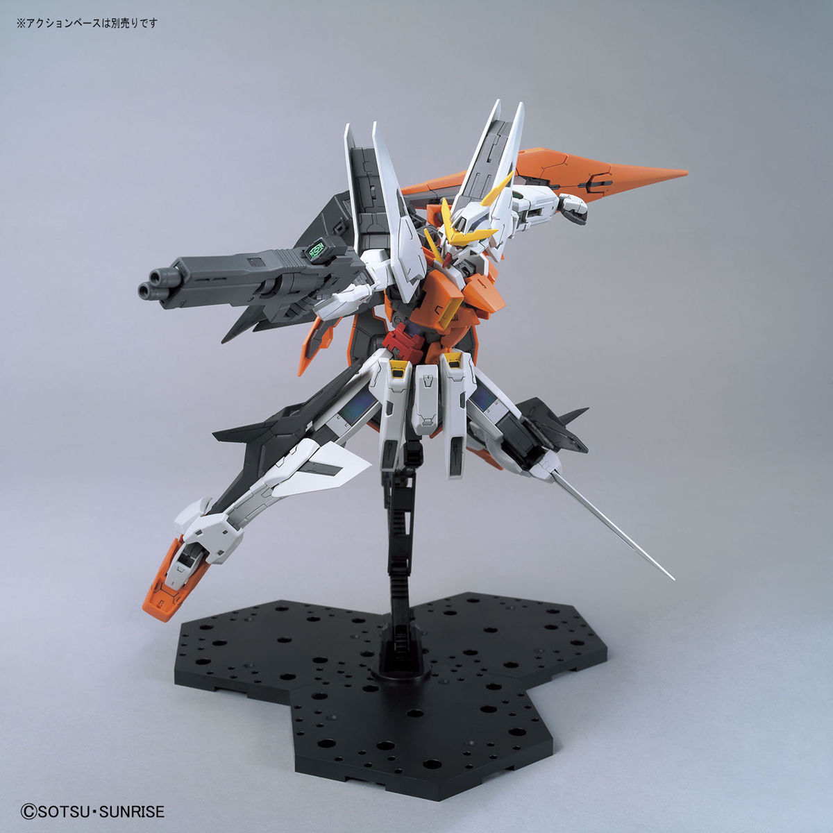 MG 1/100 Gundam Kyrios