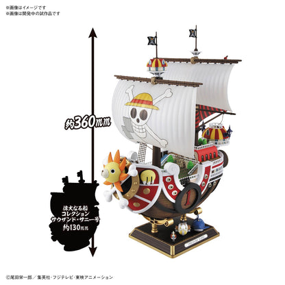 ONHAND Thousand Sunny Wano Country Ver. - One Piece