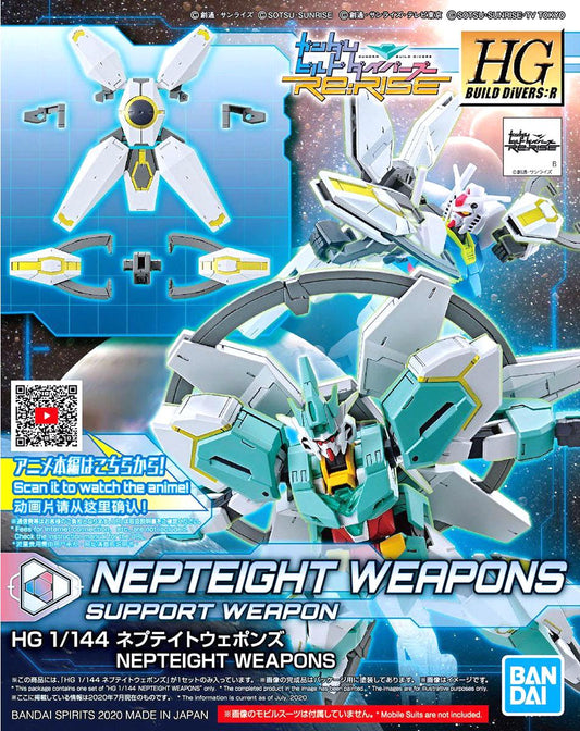 HG R Nepteight Weapons