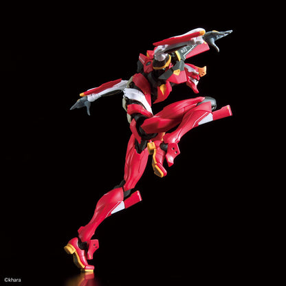 RG 1/144 Evangelion Unit 02 (Production Model)