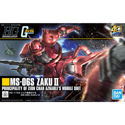 HG 1/144 HGUC Char's Zaku II