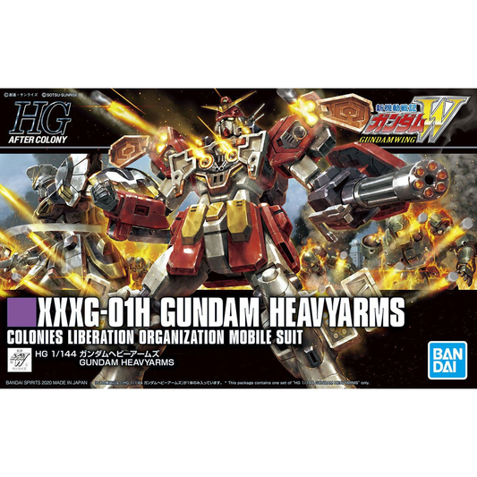 HG 1/144 HGAC Gundam Heavyarms