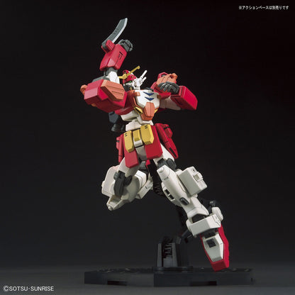 HG 1/144 HGAC Gundam Heavyarms