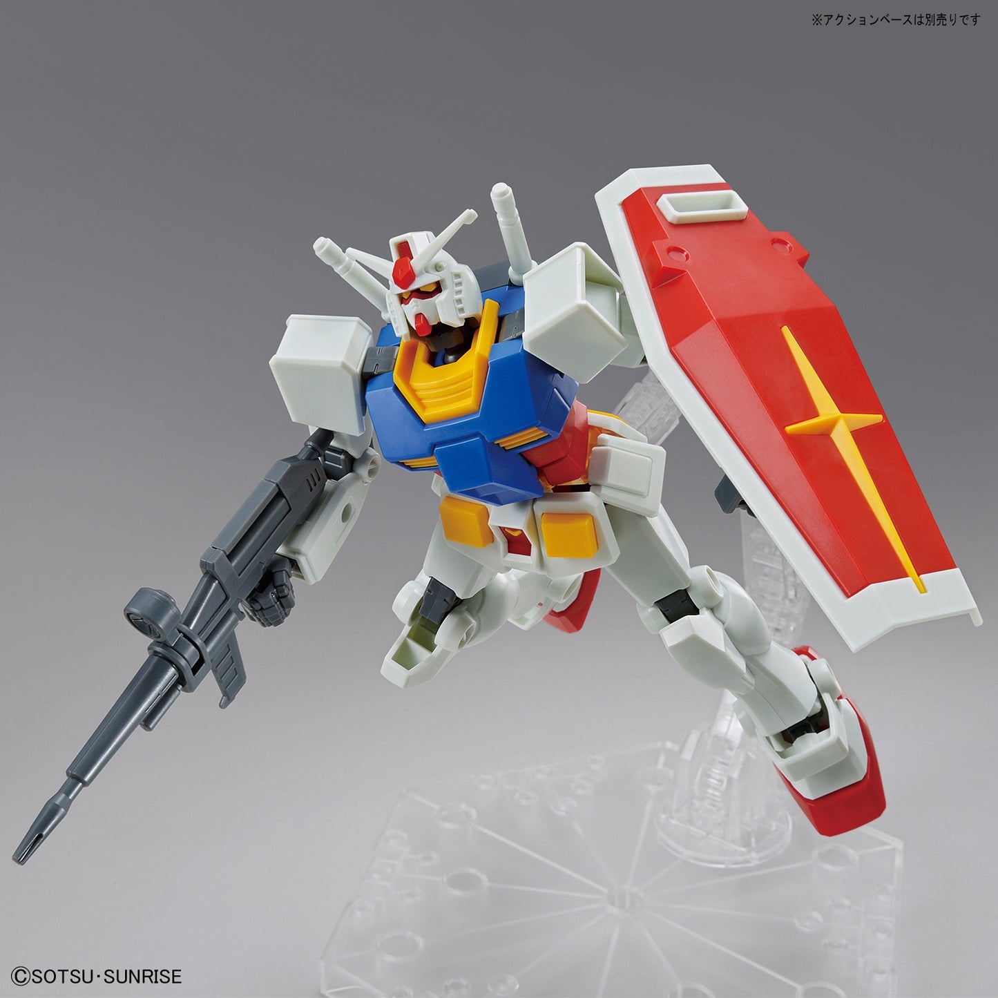 ENTRY GRADE 1/144 RX-78-2 Gundam