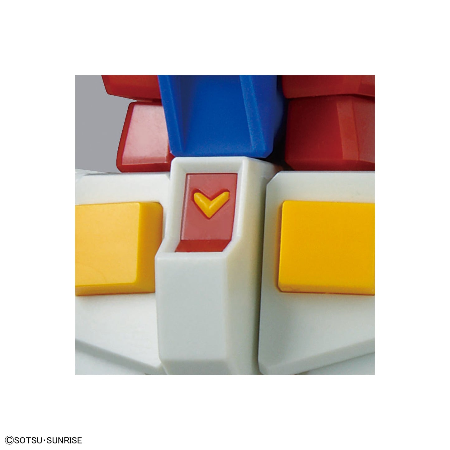 ENTRY GRADE 1/144 RX-78-2 Gundam