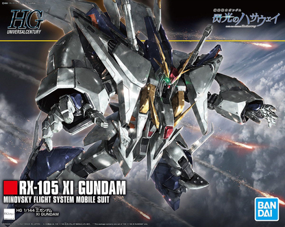 HG Xi Gundam