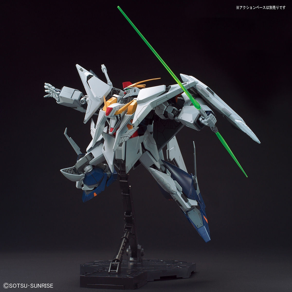 HG 1/144 Xi Gundam