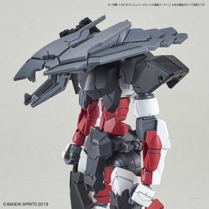 30MM Optional Parts Set 4 (Sengoku Armor)